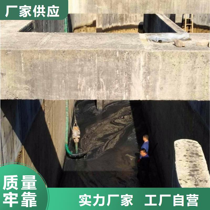 污水转运管道封堵品质有保障