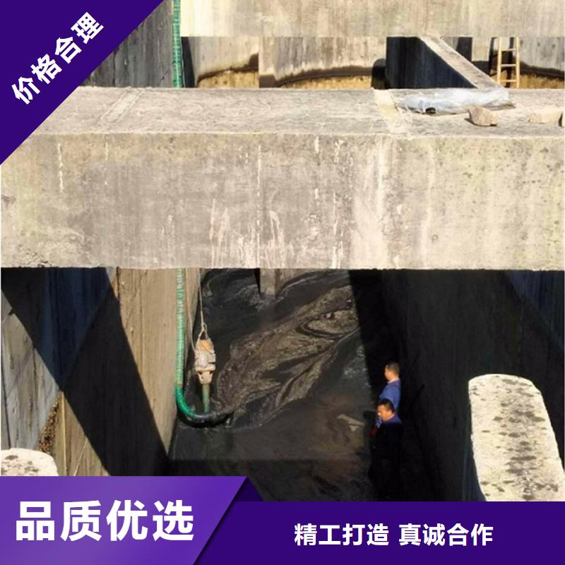 污水转运_河道清淤厂家采购