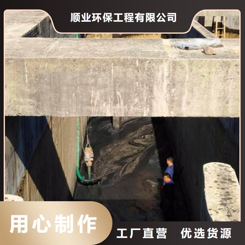 污水转运管道封堵品质有保障