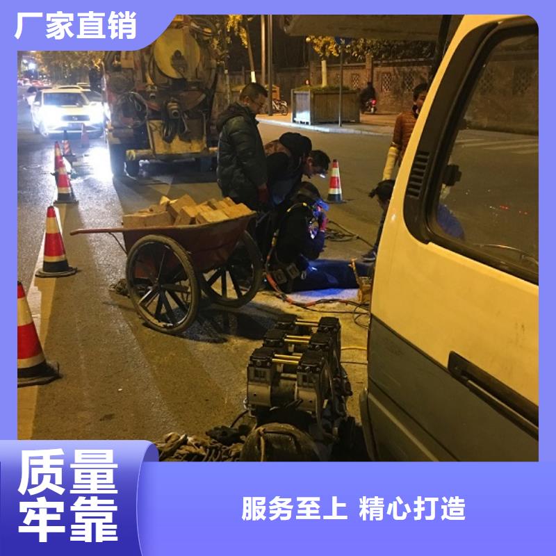 【蛙人水下封堵-河道清淤实力厂家】