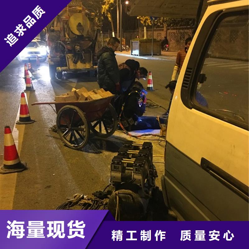 蛙人水下封堵【河道清淤】颜色尺寸款式定制