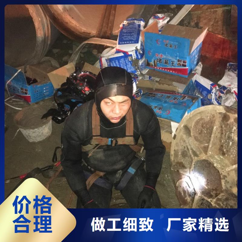 蛙人水下封堵管道封堵一件也发货