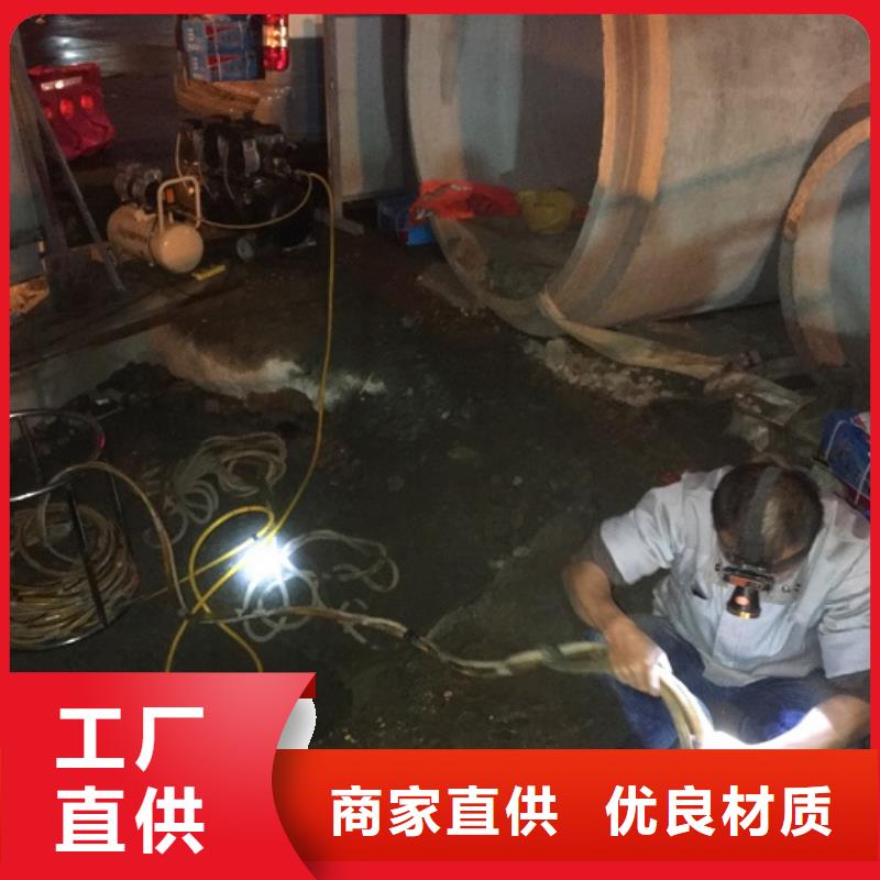 蛙人水下封堵_河道清淤货源稳定