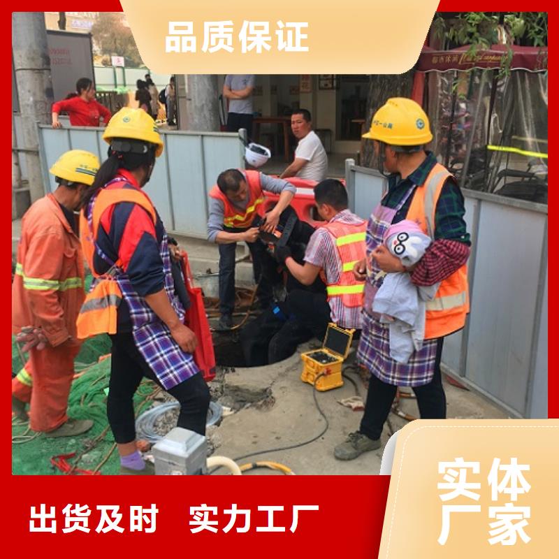 蛙人水下封堵-涵洞清淤工厂自营
