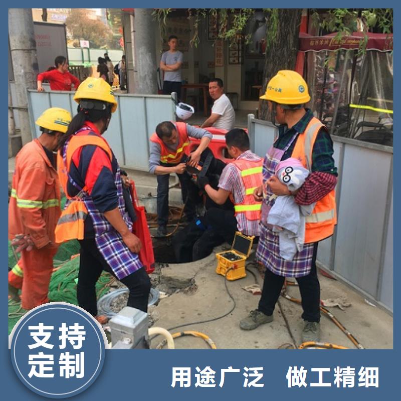 蛙人水下封堵,市政管道疏通工厂采购
