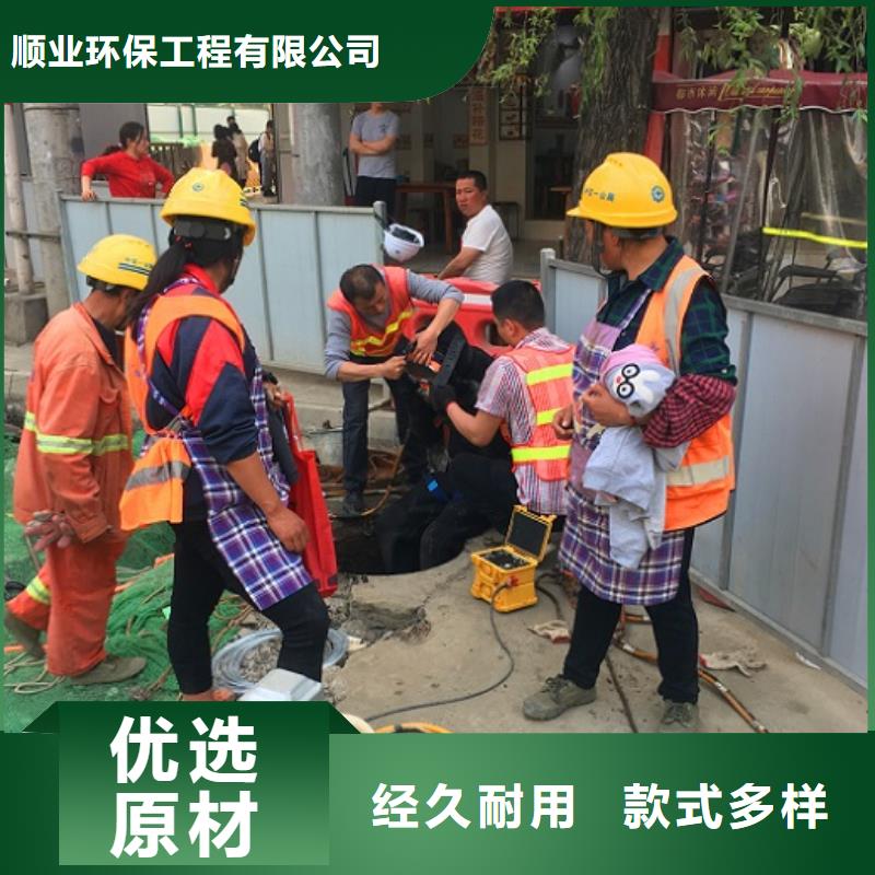 蛙人水下封堵管道内混凝土凝固疏通现货实拍