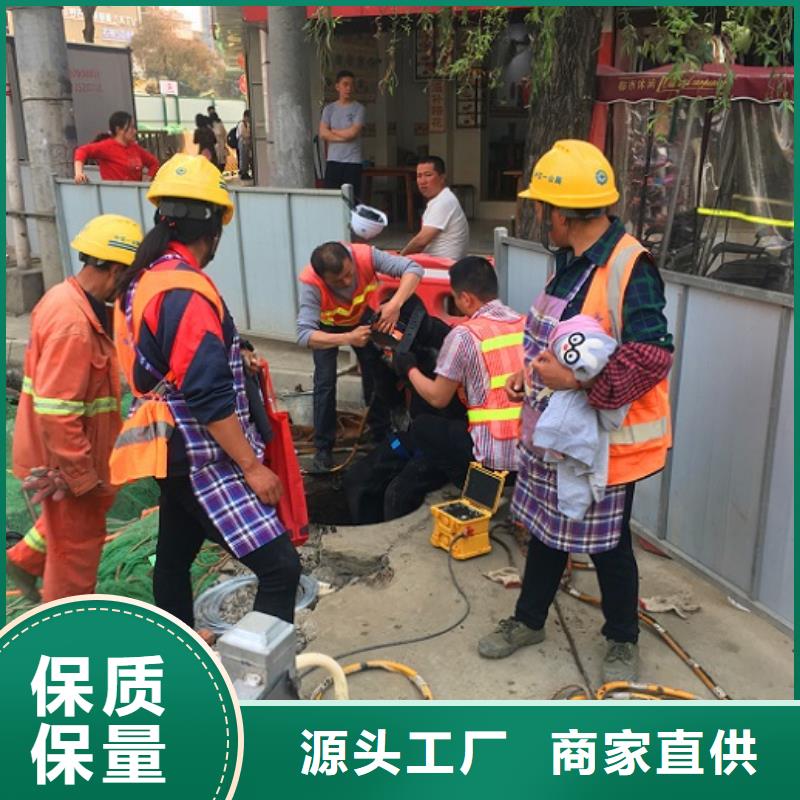 蛙人水下封堵_河道清淤货源稳定