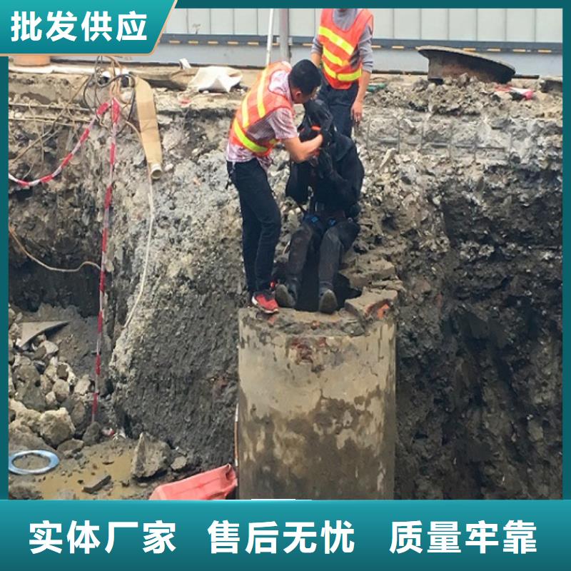 蛙人水下封堵市政管道疏通您想要的我们都有