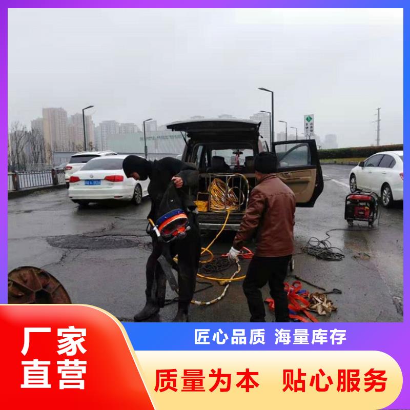 【蛙人水下封堵】河道清淤大量现货供应