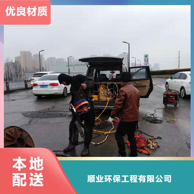 蛙人水下封堵【河道清淤】颜色尺寸款式定制