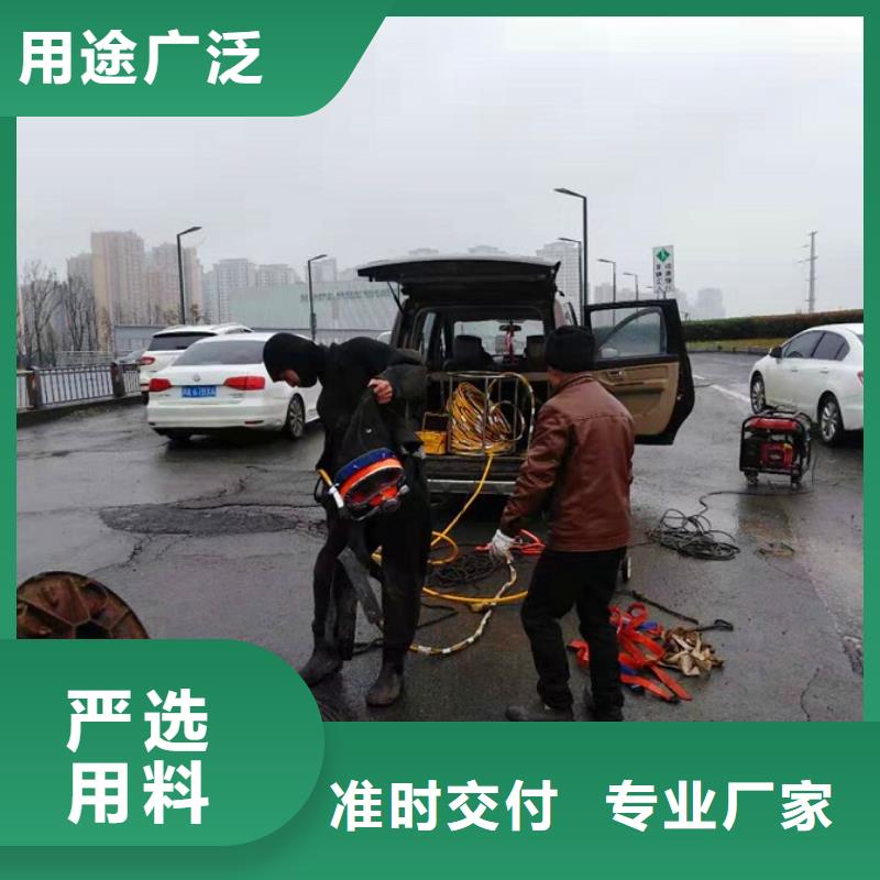 【蛙人水下封堵】河道清淤大量现货供应