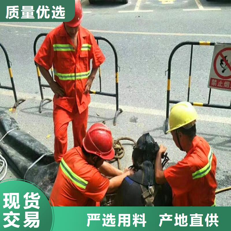 蛙人水下封堵_河道清淤货源稳定
