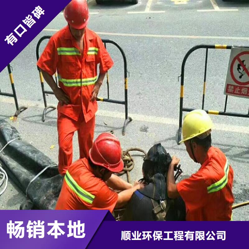 蛙人水下封堵-伸缩缝堵漏厂家现货供应