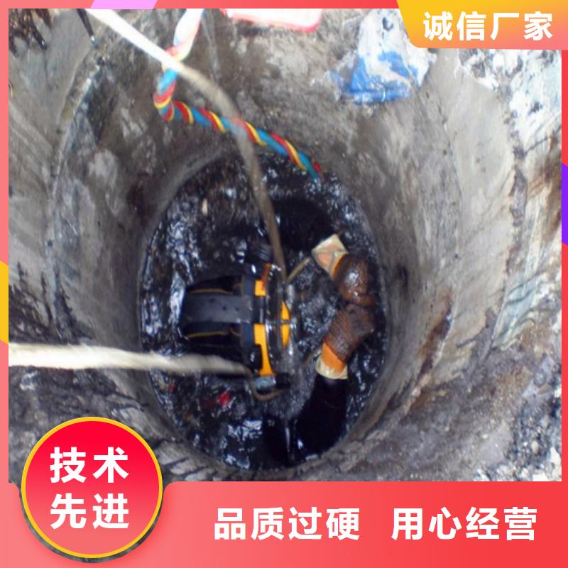 蛙人水下封堵-伸缩缝堵漏厂家现货供应