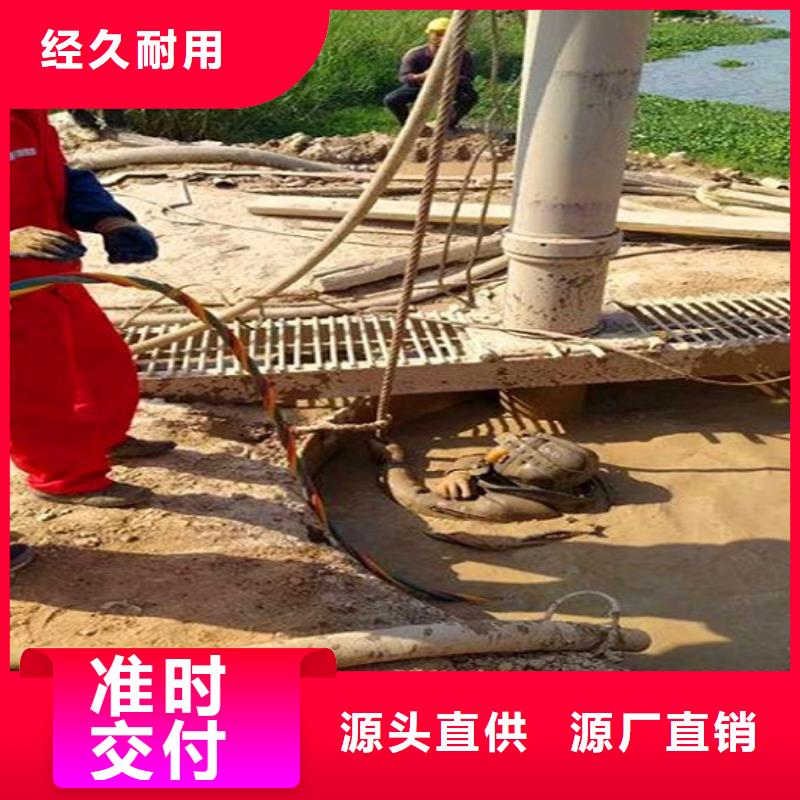 蛙人水下封堵市政管道疏通您想要的我们都有