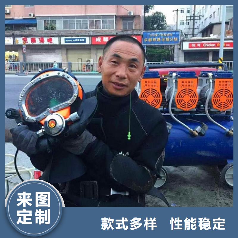 【蛙人水下封堵】水下拆除砖堵有实力有经验