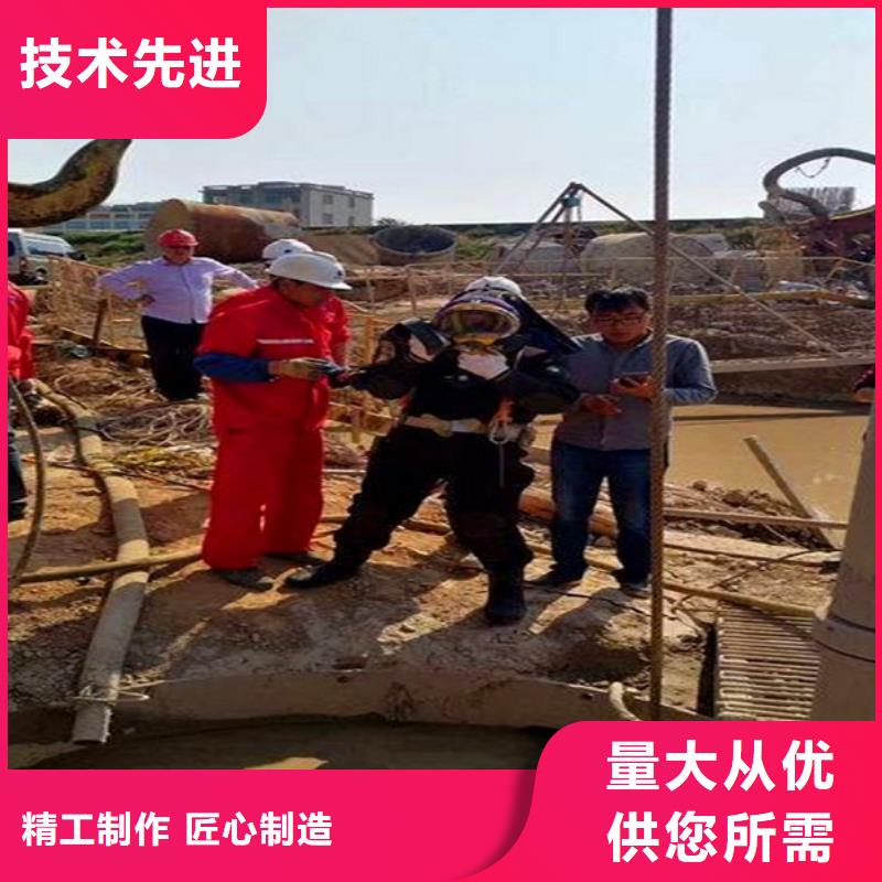 蛙人水下封堵,水下拆除砖堵适用场景