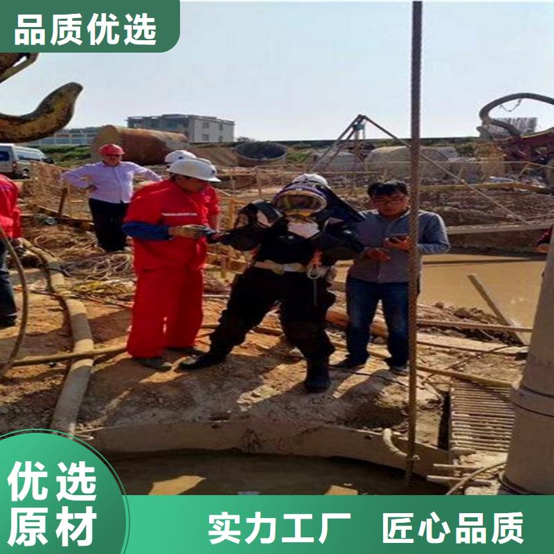 蛙人水下封堵河道清淤标准工艺