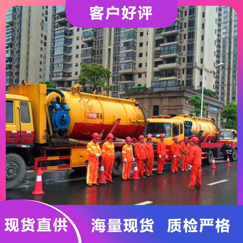 政管道疏通清理_涵洞清淤定制不额外收费