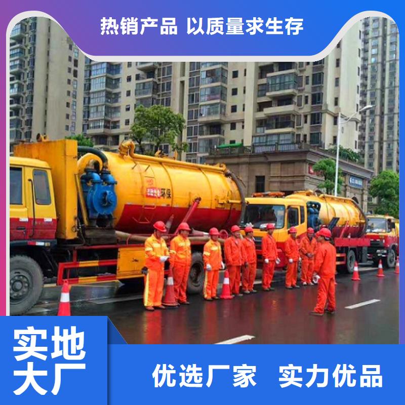 【市政管道疏通清理】蛙人水下清淤专业厂家