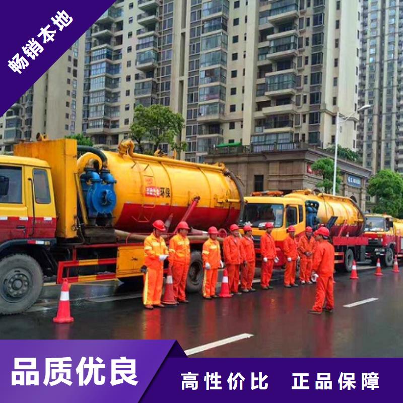 政管道疏通清理涵洞清淤海量库存