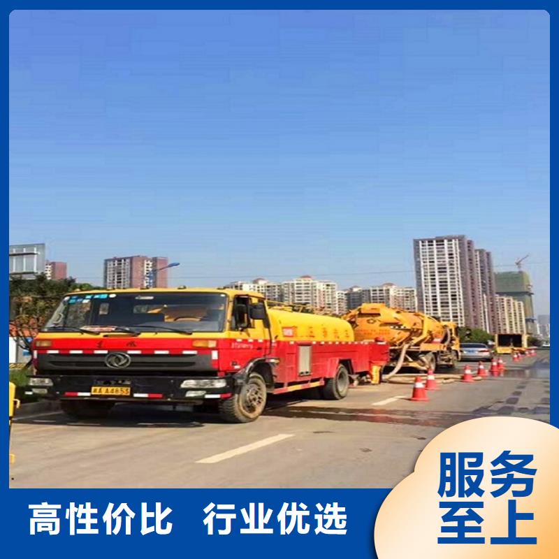 政管道疏通清理-管道封堵同行低价