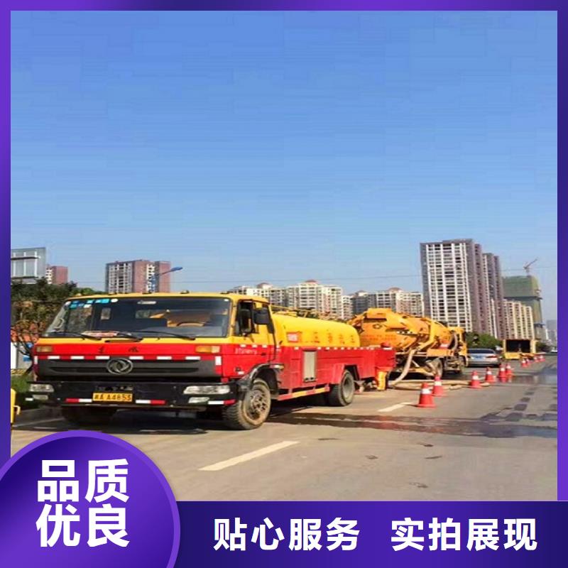 政管道疏通清理水下拆除砖堵生产经验丰富