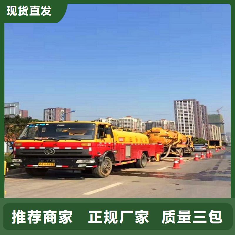 政管道疏通清理水下拆除砖堵优质原料