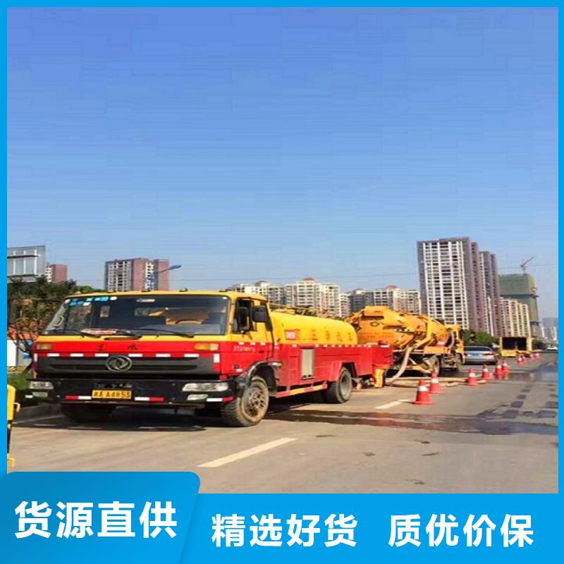 【市政管道疏通清理】市政管道疏通超产品在细节