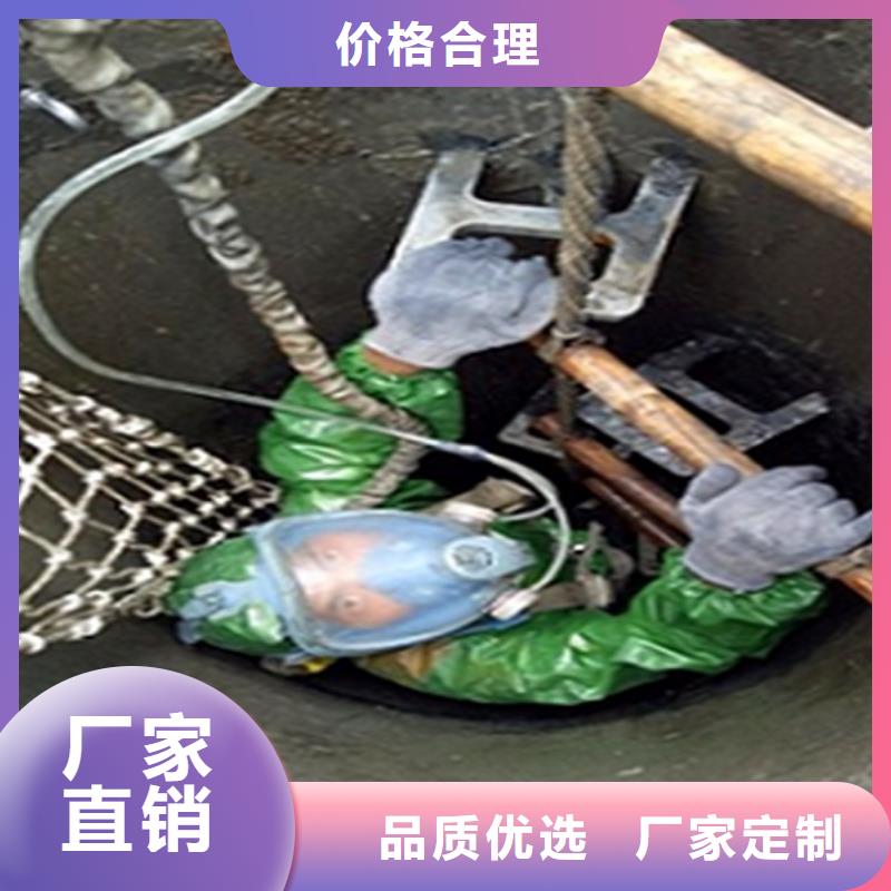 政管道疏通清理水下拆除砖堵商家直供