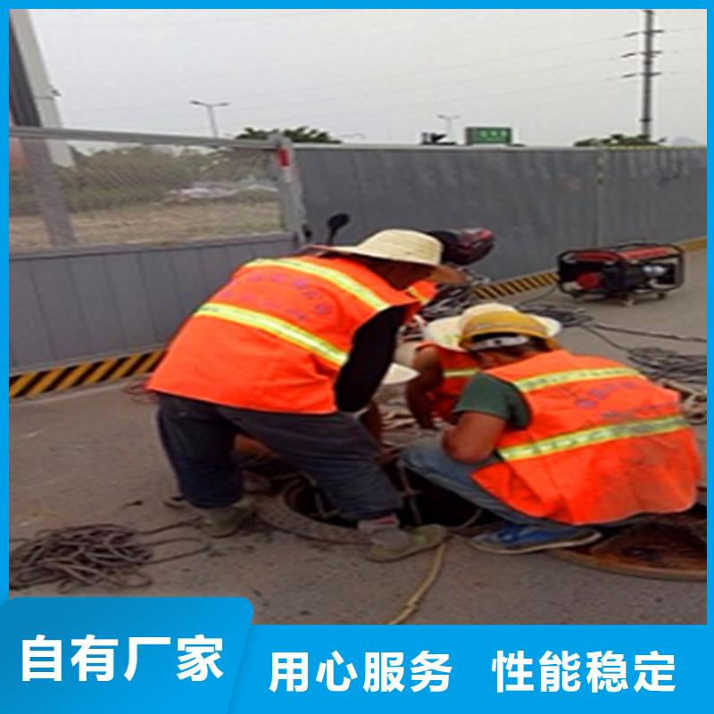 政管道疏通清理-管道封堵服务始终如一