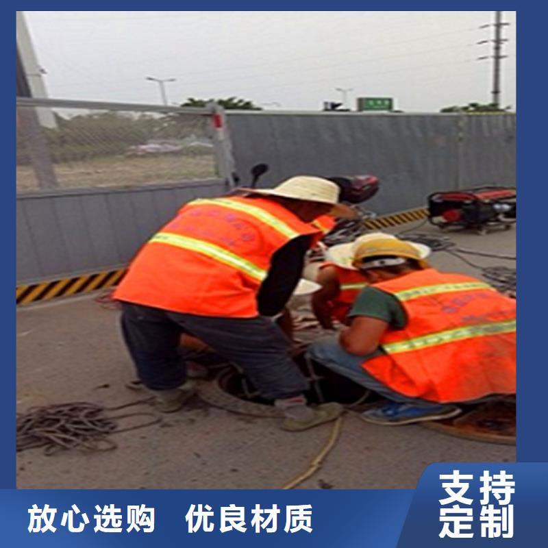 【政管道疏通清理管道内水泥浆凝固疏通用心制造】