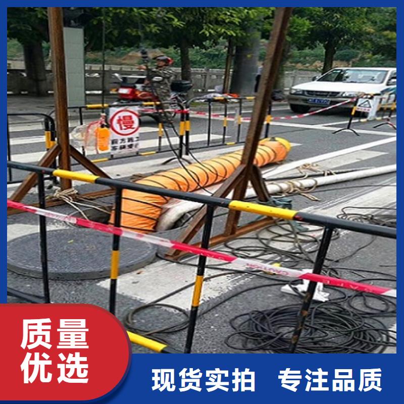 政管道疏通清理水下拆除砖堵畅销当地