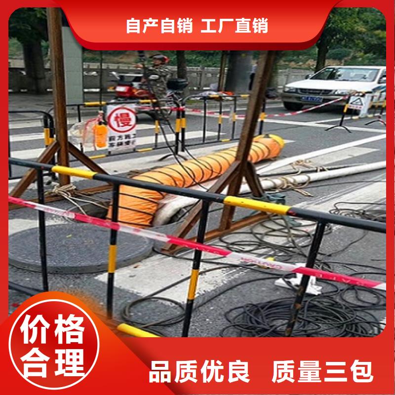 政管道疏通清理市政管道疏通清堵经验丰富品质可靠