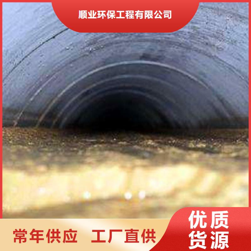 政管道疏通清理涵洞清淤海量库存