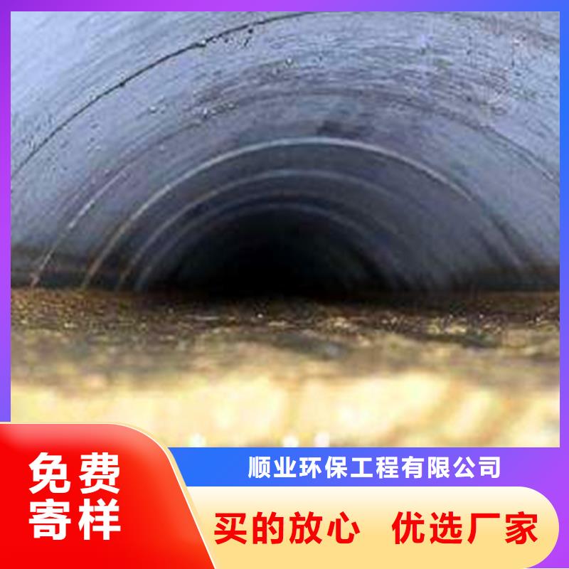 政管道疏通清理市政管道疏通不只是质量好