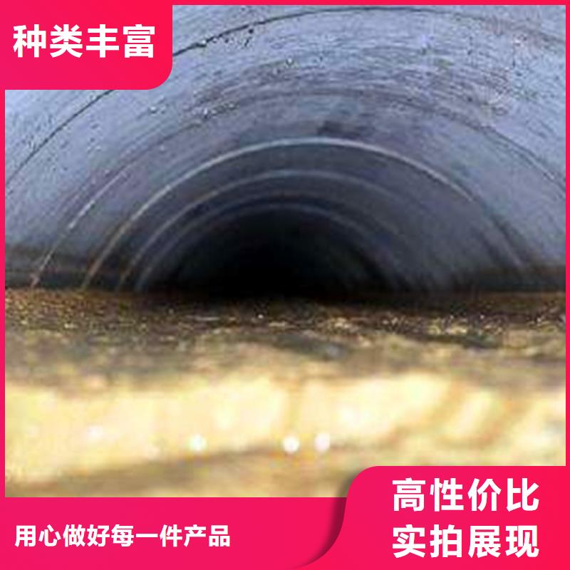 政管道疏通清理管道内混凝土凝固疏通放心购