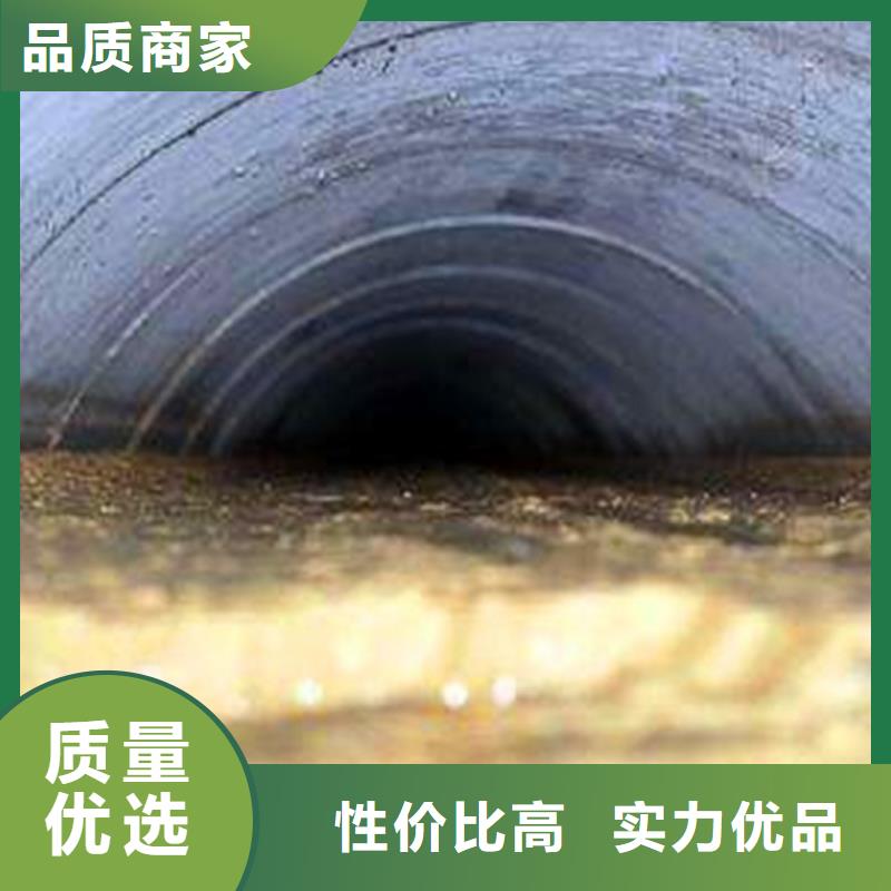 政管道疏通清理水下拆除砖堵商家直供