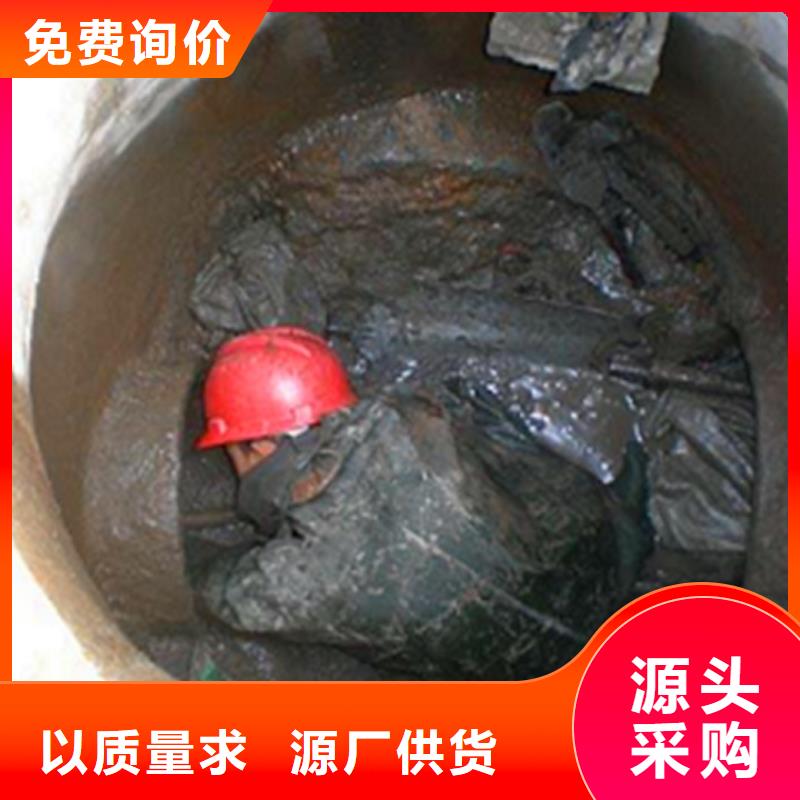 政管道疏通清理管道内混凝土凝固疏通产地直供