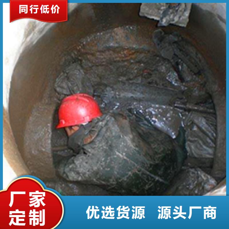政管道疏通清理-涵洞清淤定制不额外收费