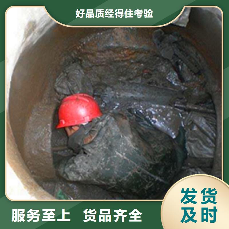 政管道疏通清理涵洞清淤海量库存