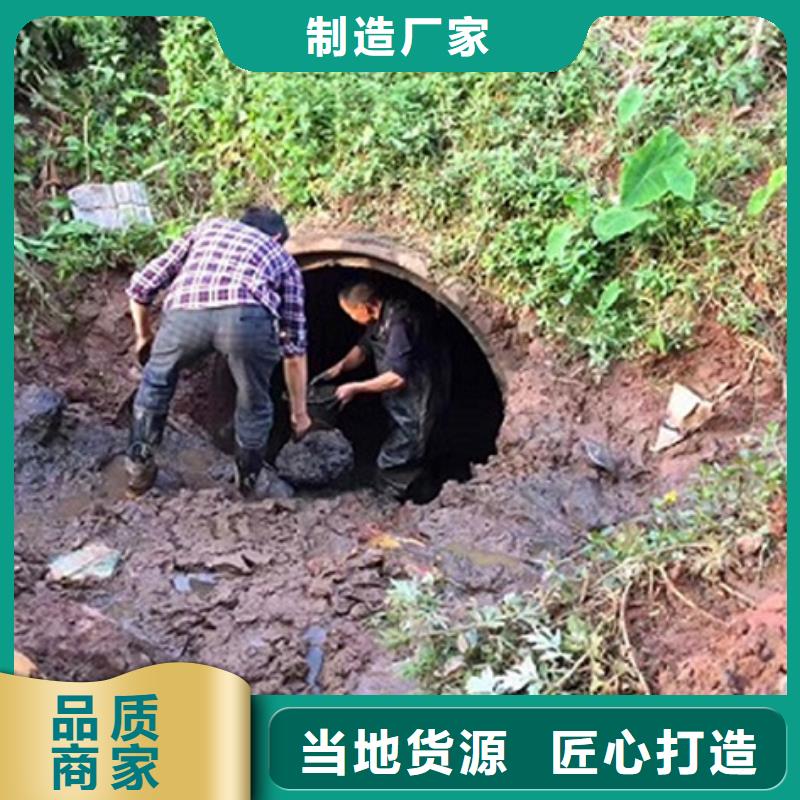 政管道疏通清理水下拆除砖堵销售的是诚信