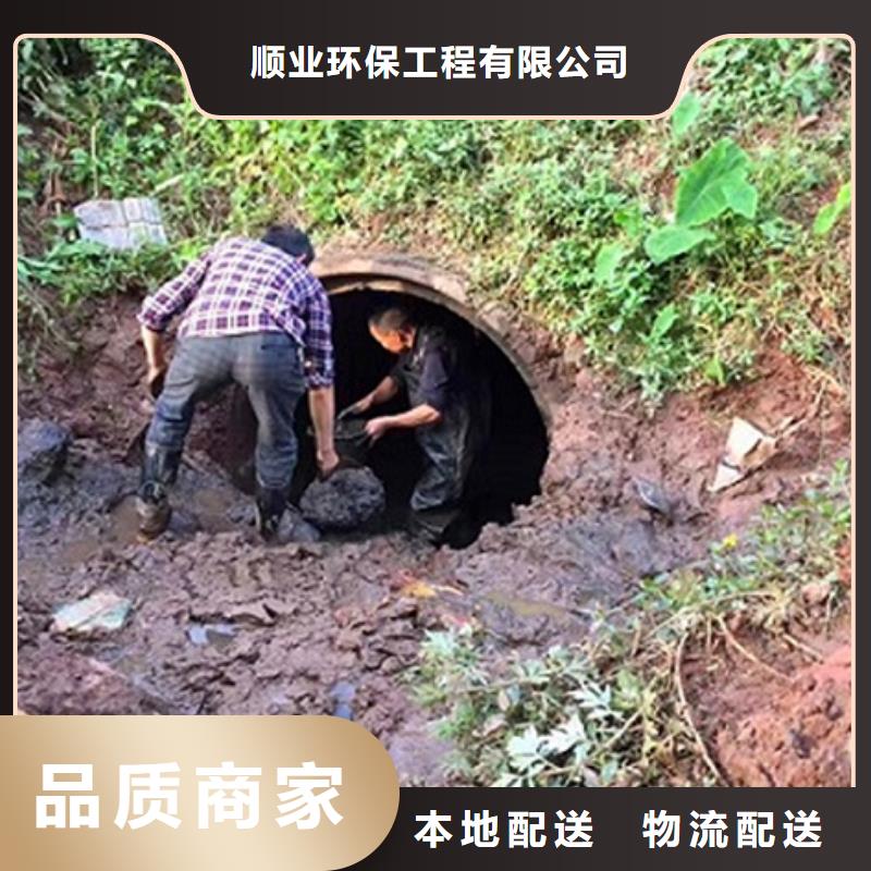 政管道疏通清理,管道封堵定制零售批发