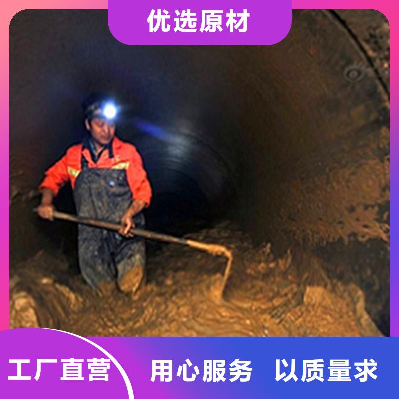 政管道疏通清理水下拆除砖堵商家直供