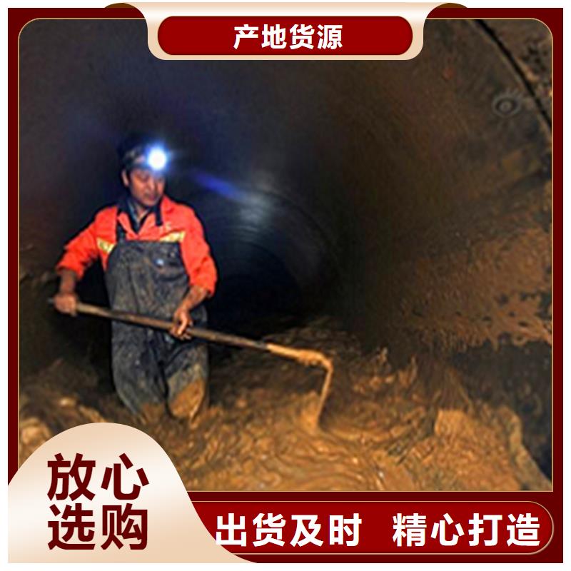 政管道疏通清理管道修复实力厂家直销