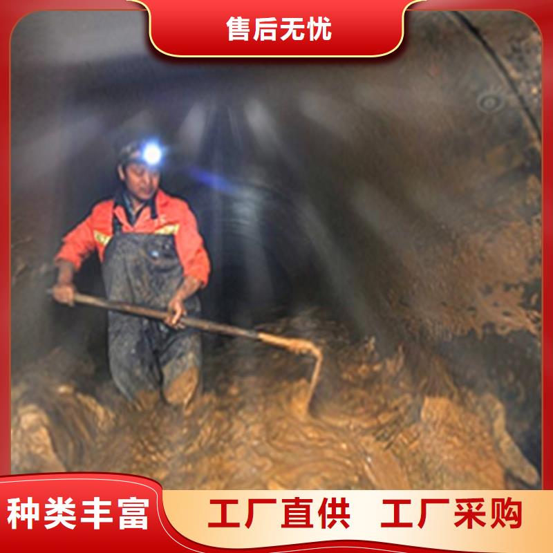 政管道疏通清理水下拆除砖堵优质原料