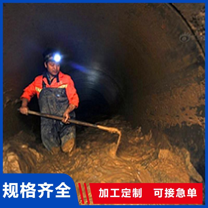 政管道疏通清理【吸污车转运污水】层层质检