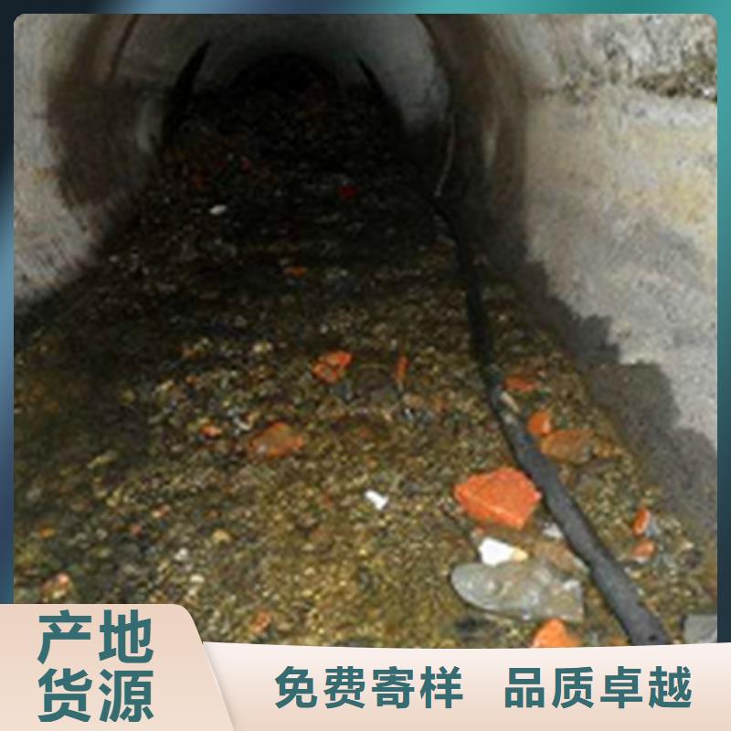 政管道疏通清理水下拆除砖堵生产经验丰富