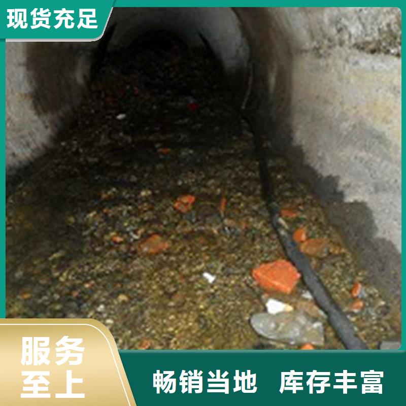 政管道疏通清理_涵洞清淤可放心采购