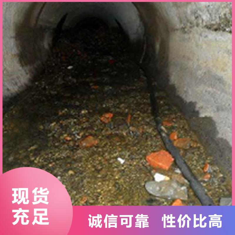 政管道疏通清理【河道清淤】现货充足